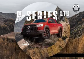 GWM catalogue in Graaff Reinet | The New P-Series LTD | 2024-09-11T00:00:00.000Z - 2025-09-11T00:00:00.000Z