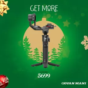 Govan Mani catalogue | Get More This Festive Season | 2024-12-17T00:00:00+02:00 - 2024-12-31T23:59:00+02:00