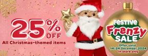 Build-A-Bear catalogue in Pietermaritzburg | 25% OFF | 2024-12-22T00:00:00+02:00 - 2024-12-24T23:59:00+02:00