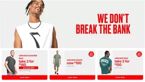 MRP catalogue in Lichtenburg | MRP - Special Price Clothing Offers | 2025-03-03T00:00:00.000Z - 2025-03-17T00:00:00.000Z