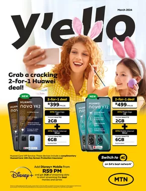 MTN catalogue in Sandton | MTN Catalog | 2025-03-05T00:00:00.000Z - 2025-03-31T00:00:00.000Z